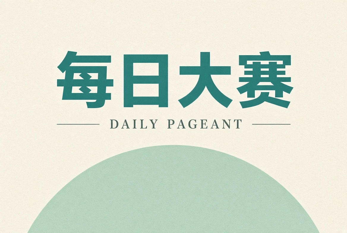 帮助中心视觉图